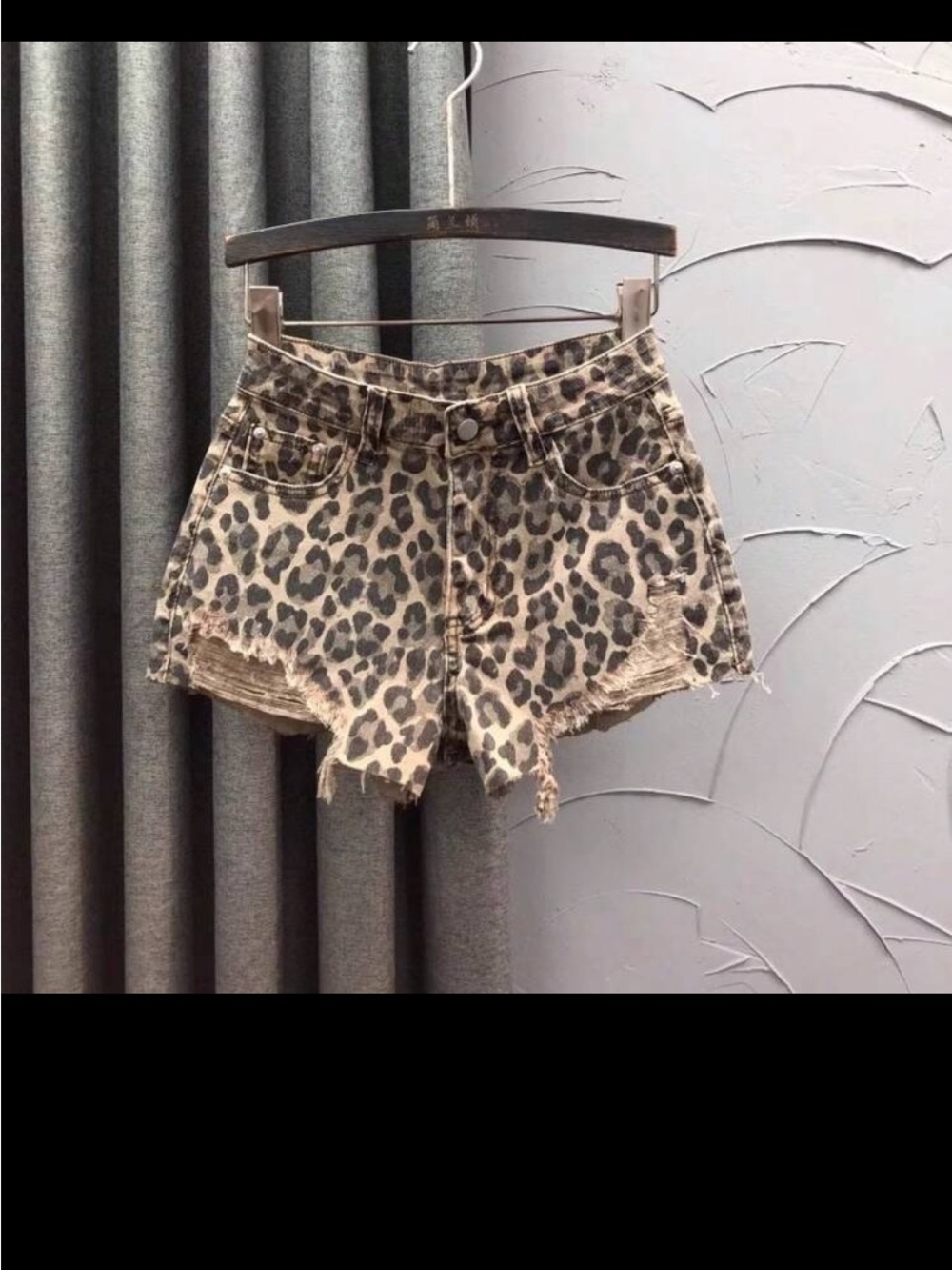 Leopard Print Distressed Denim Shorts - Beige/Black